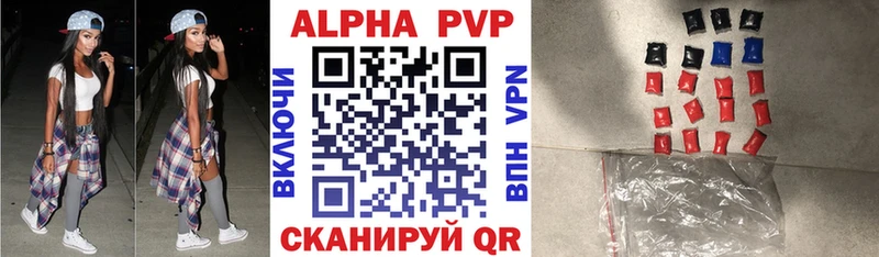 Наркошоп купить COCAIN  Бошки Шишки  МЕФ  МЕТАДОН  Гашиш  A PVP  Лесозаводск