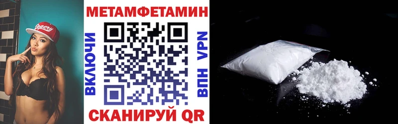 АМФ 98%  Купить где  Лесозаводск 