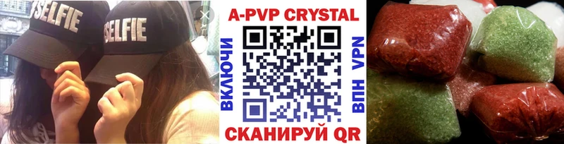 А ПВП мука  Купить  Лесозаводск 