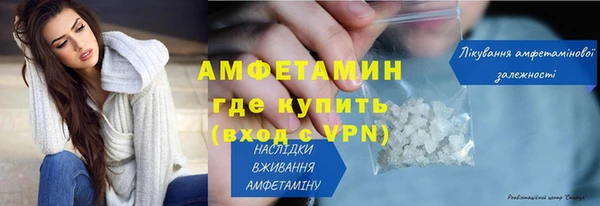 тгк Белоозёрский