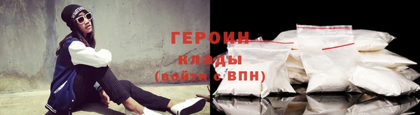 тгк Белоозёрский