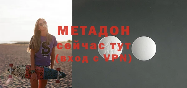 тгк Белоозёрский