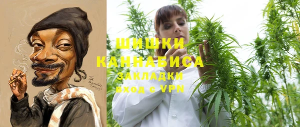 тгк Белоозёрский