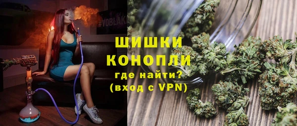 тгк Белоозёрский