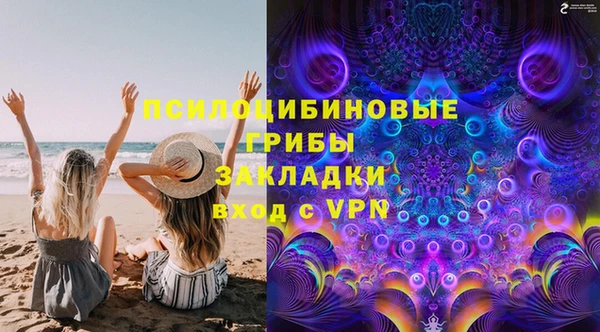 тгк Белоозёрский