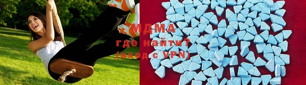 тгк Белоозёрский