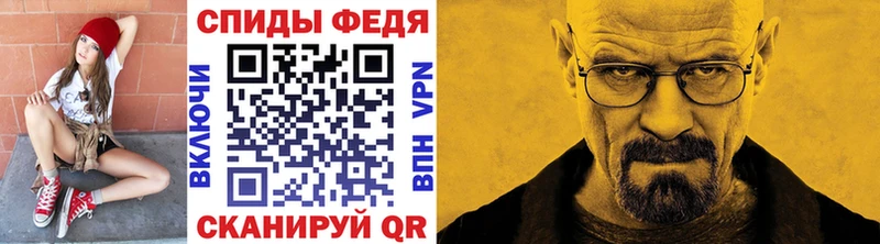 Метамфетамин пудра  Купить  Лесозаводск 